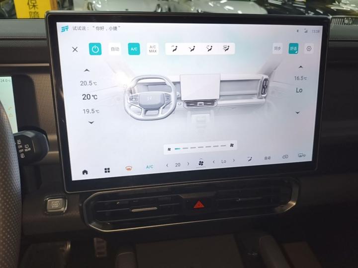 Wagon 2023 2.0T AWD photo 8