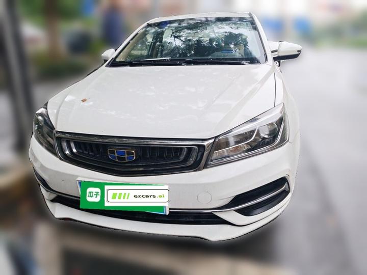 Emgrand 2018 1.5L MT photo 2