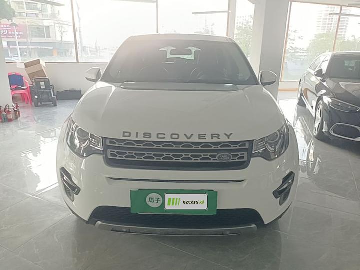 Discovery Sport 2018 240PS SE photo 2