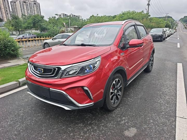 Vision X3 2017 1.5L AT Premium