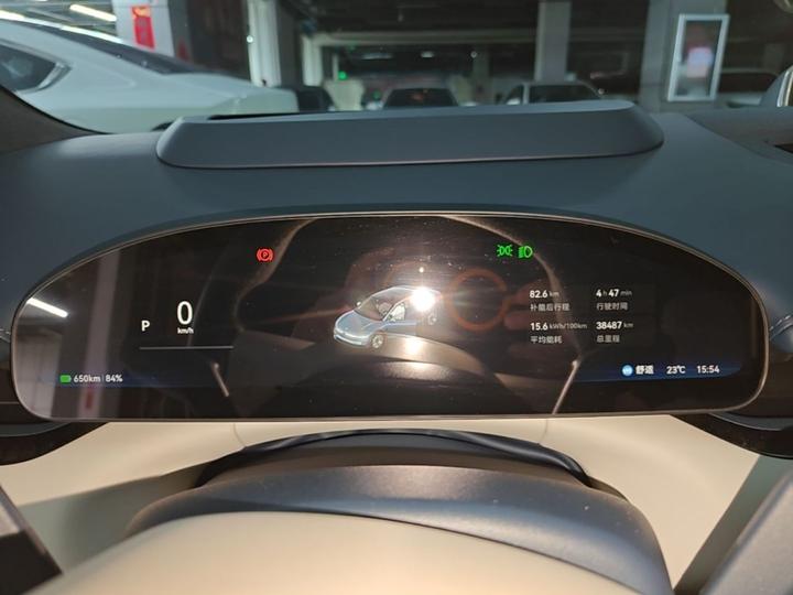 007 2024 AWD 100kWh photo 7