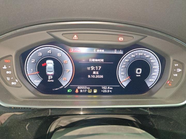 A8 2019 Plus A8L 50 TFSI quattro Comfort photo 3