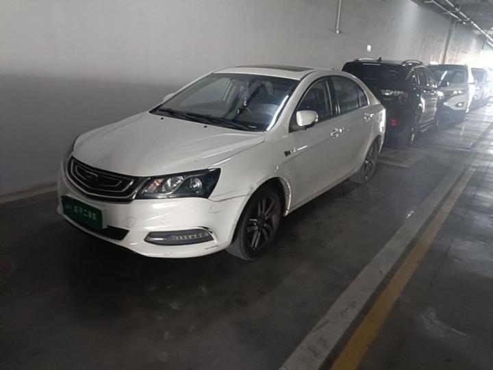 Emgrand 2017 Sedan 1.5L MT