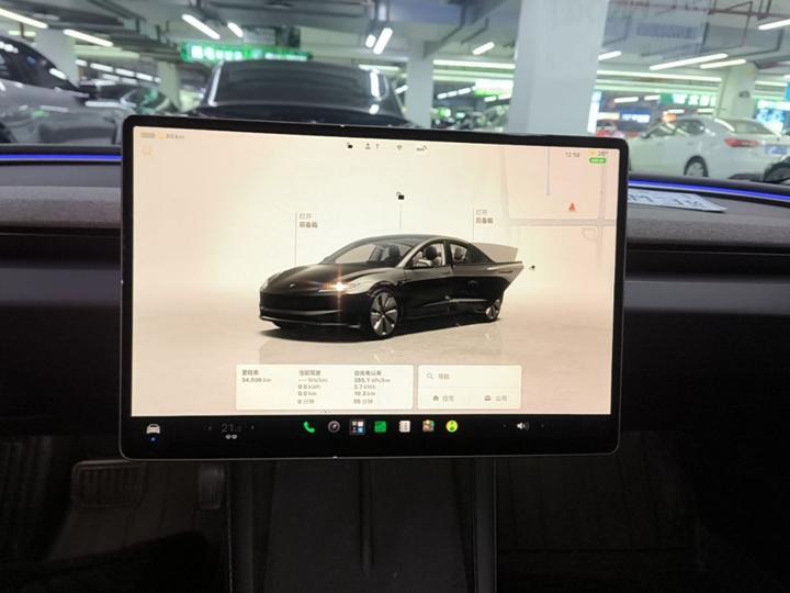 Model 3 2023 Long Range AWD photo 8