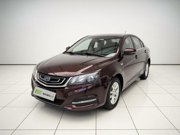 Emgrand 2017 Sedan 1.5L CVT Luxury