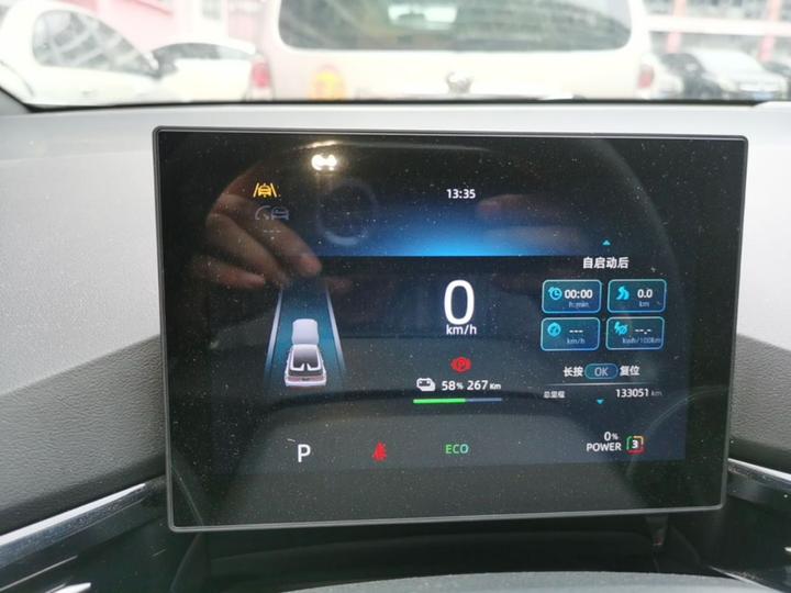 MG4 EV 2022 520km Flagship photo 5