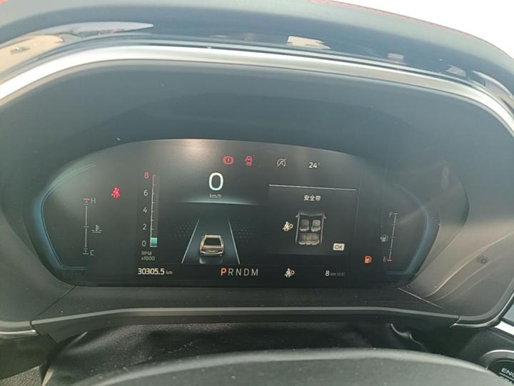 Focus 2022 Sedan EcoBoost 180 AT ST Line photo 7