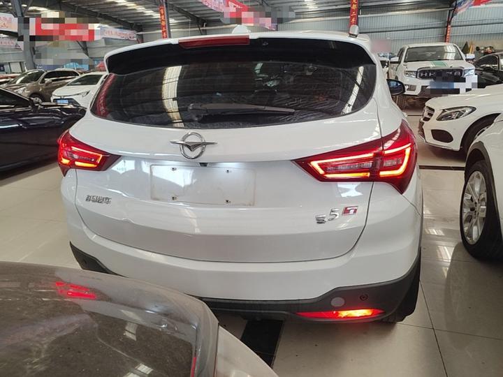 Haima S5 2018 1.5T CVT Flagship photo 3