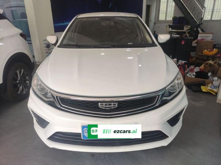 Vision 2020 Facelift 1.5L CVT photo 2