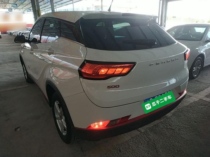 Fengon 500 2022 1.5L CVT photo 4