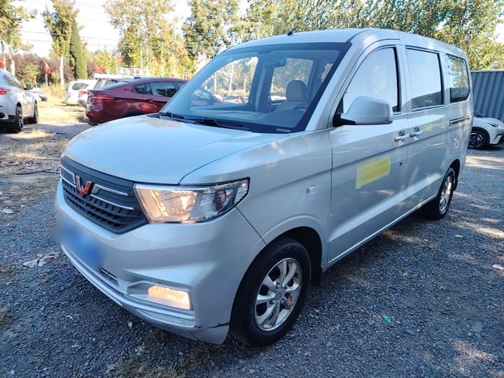 Wuling Hongguang V 2019 1.5L Energetic China VI LAR