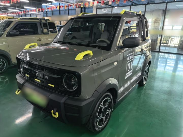 2025 210km Panda