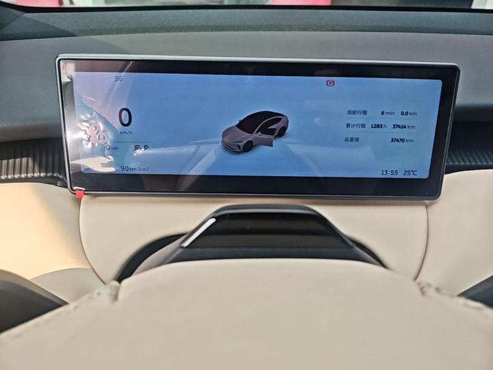 ET5 2022 75kWh photo 7