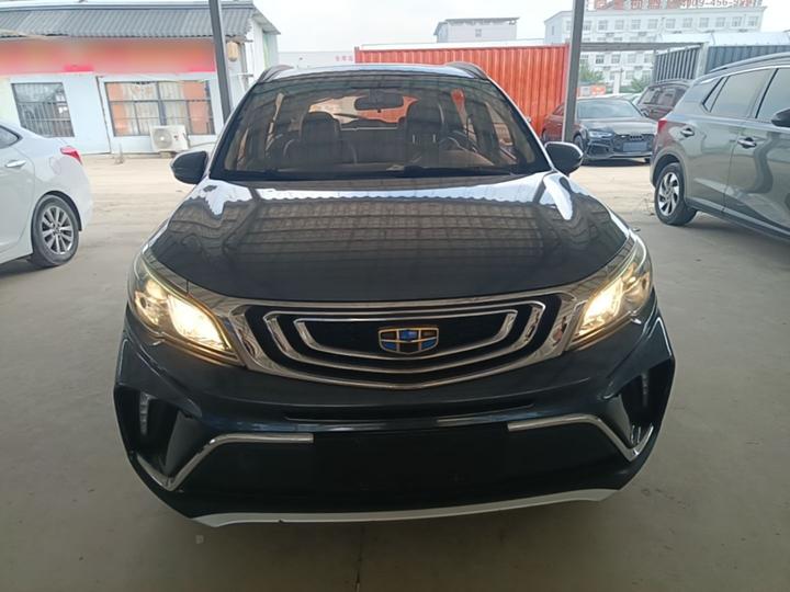 Vision X3 2017 1.5L AT Premium photo 2