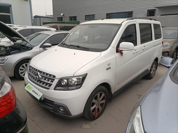 Oushan 2014 1.5L