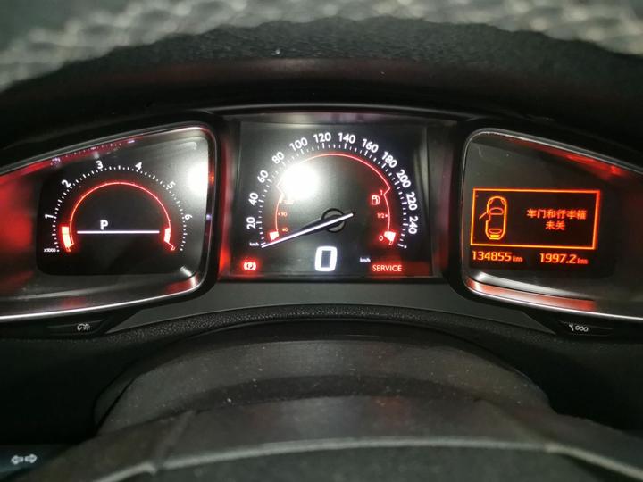 4S 2016 1.6T AT Smart THP160 photo 8