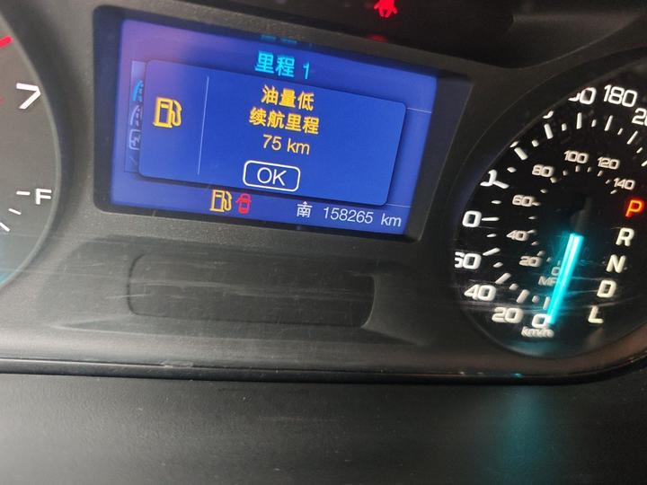 Edge Imported 2012 2.0T photo 2