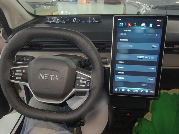 Neta V 2021 Long Range Upgraded photo 5