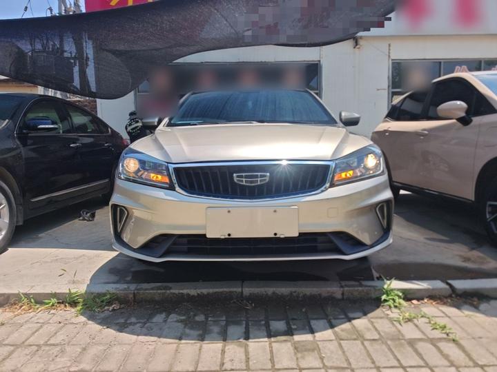 Emgrand 2020 1.5L CVT photo 2