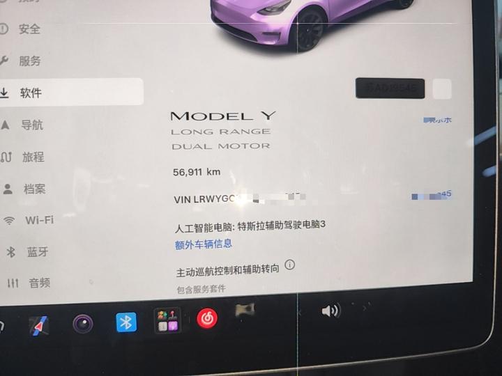 Model Y 2022 Long Range AWD photo 7