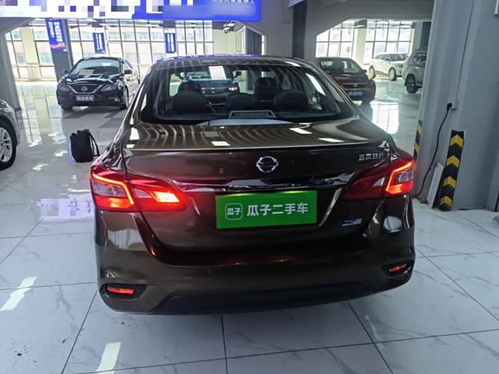 Sylphy 2016 1.6XV CVT Smart photo 5