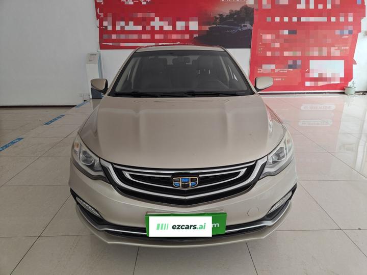 Vision 2018 1.5L AT photo 2