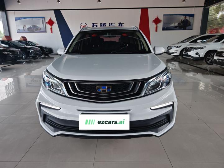 Vision X3 2019 Upgraded 1.5L CVT Premium photo 2