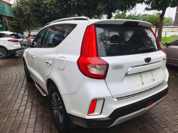 Vision X6 2016 1.8L MT Luxury photo 4