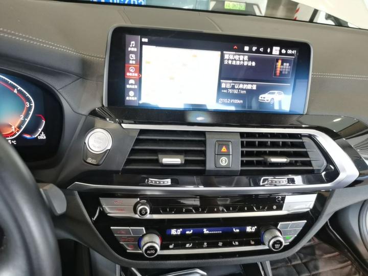 X3 2020 xDrive25i Luxury photo 7