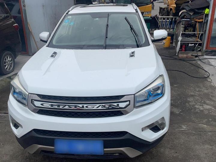 CS75 2014 2.0L MT Luxury IV photo 2