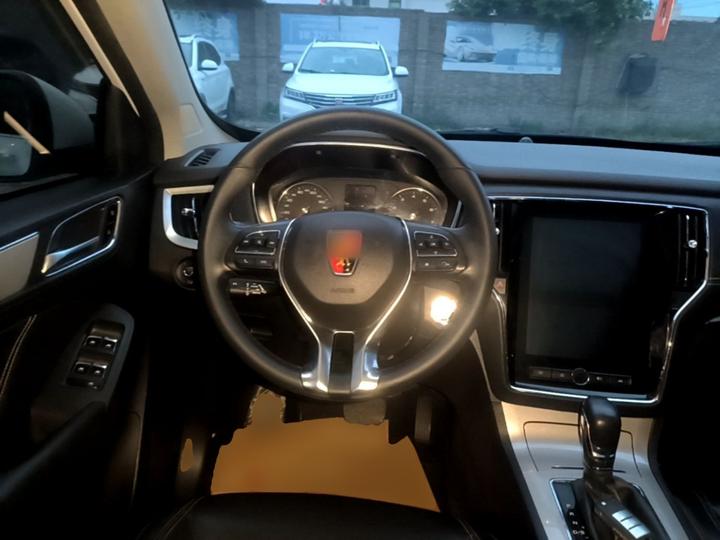 RX5 2020 20T AT 4G Flagship photo 6