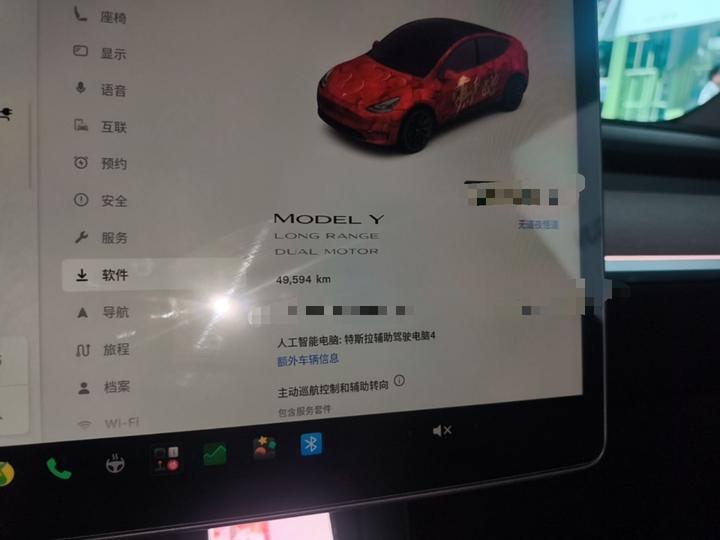 Model Y 2024 Long Range AWD photo 7