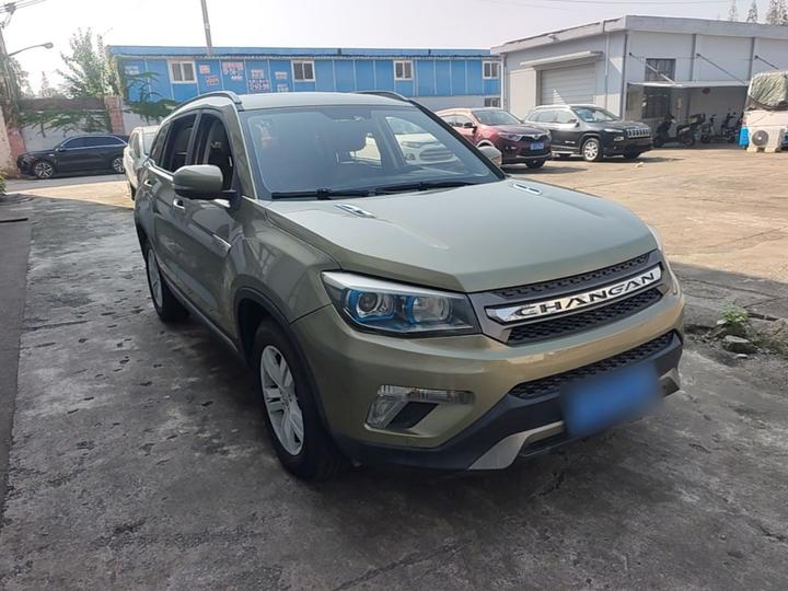 CS75 2016 1.8T AT Elite China V photo 3