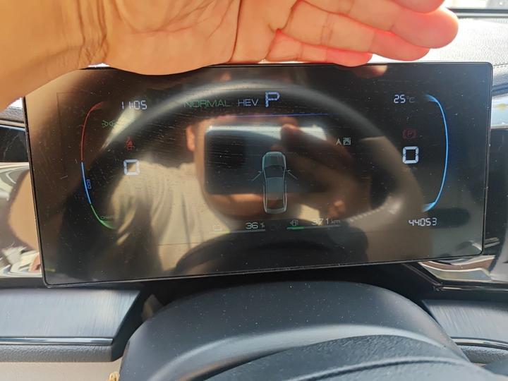 Qin PLUS 2024 Honor DM-i 55KM Leading photo 8