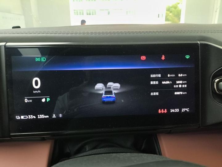 EC6 2020 430KM Sport photo 7