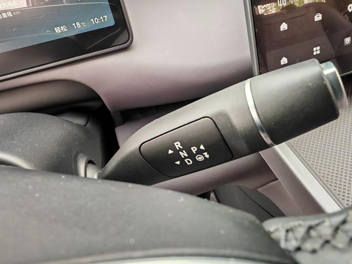 Leapmotor C10 2024 530 Comfort photo 6