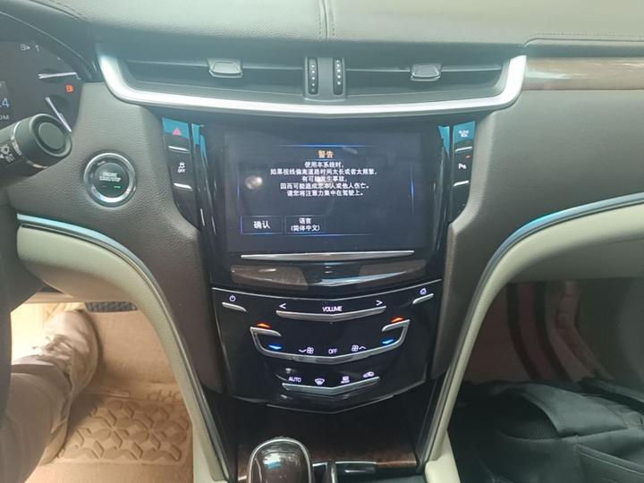 XTS 2017 28T Elite photo 8