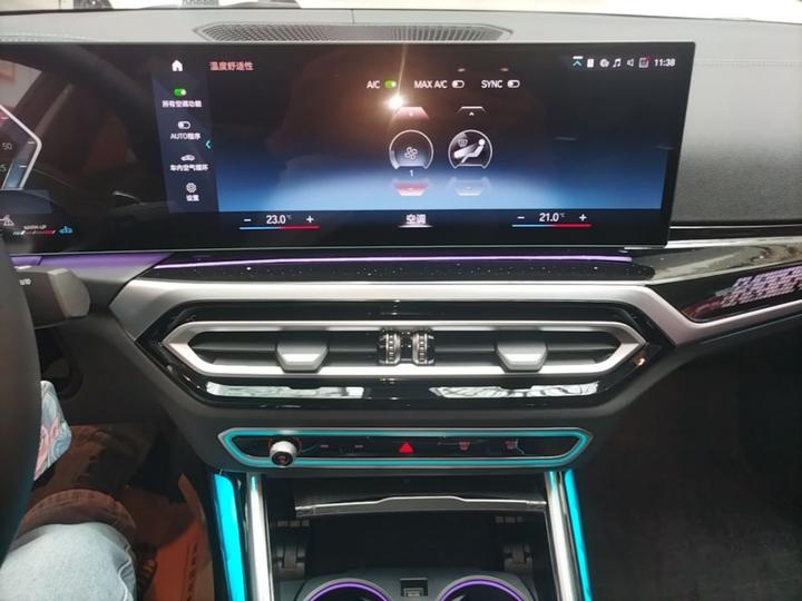 3 Series 2023 325Li M M Sport Night Package photo 8