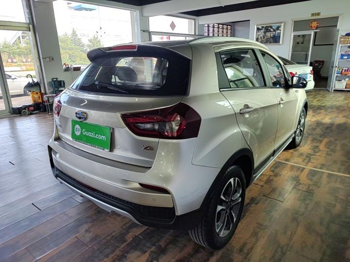 Vision X3 2019 Upgraded 1.5L CVT Elite photo 4