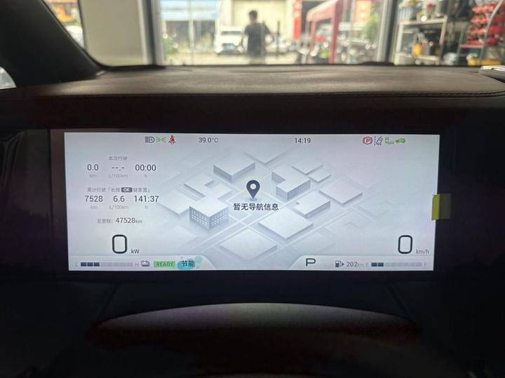 GAC Trumpchi M8 2023 Hybrid photo 8