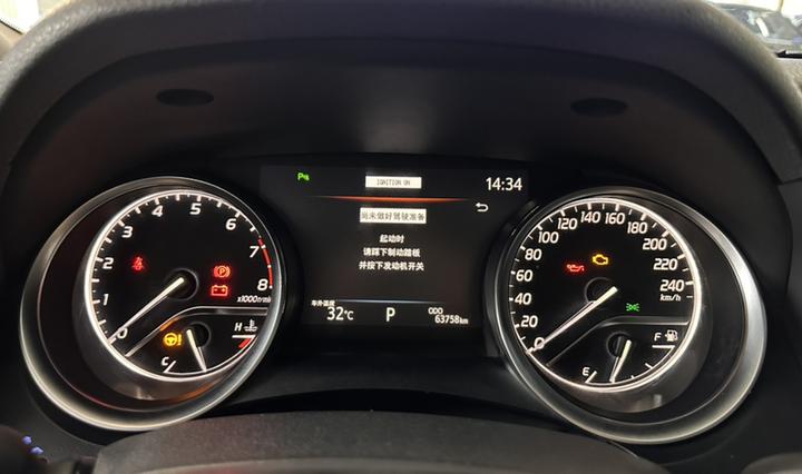 Camry 2019 Facelift 2.0G Luxury photo 8