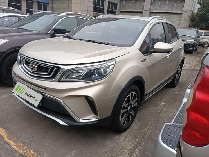 Vision X3 2017 1.5L AT Premium
