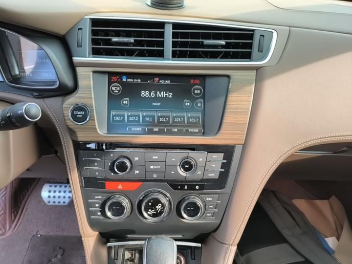 6 2014 1.6T Exclusive THP200 photo 8