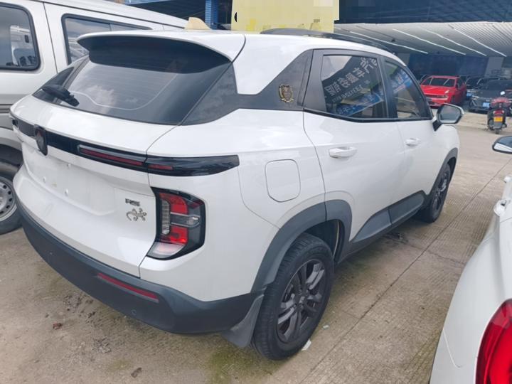 RS-3 2020 1.5L CVT 24 Elite photo 3