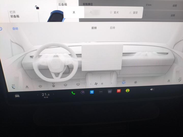 Model Y 2025 RWD Launch Edition photo 5