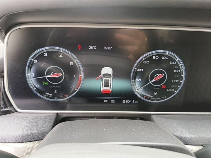 HS5 2019 2.0T Connected AWD photo 3