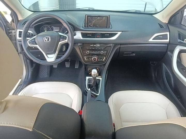 Alsvin V7 2015 1.6L MT IV photo 5