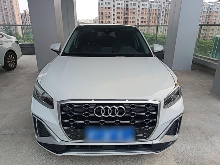 Q2L 2022 35 TFSI Progressive Dynamic photo 2
