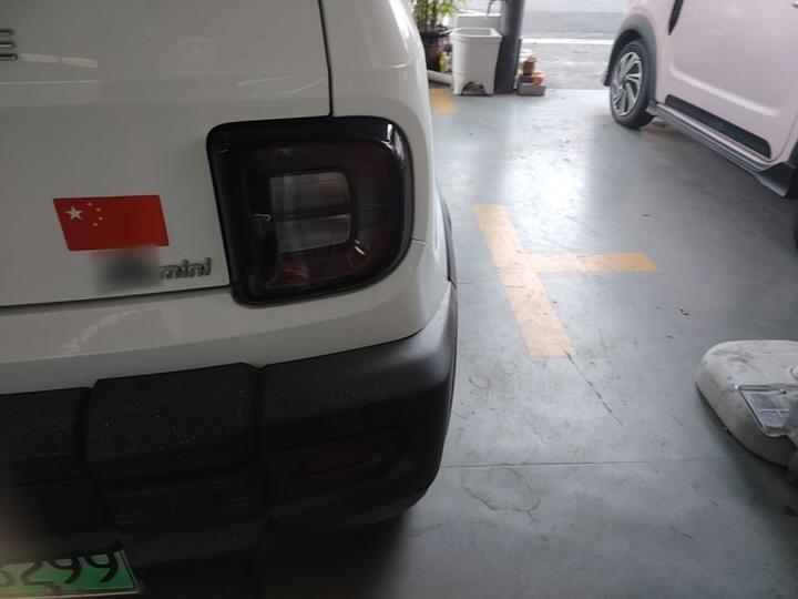 2024 200km Panda photo 7