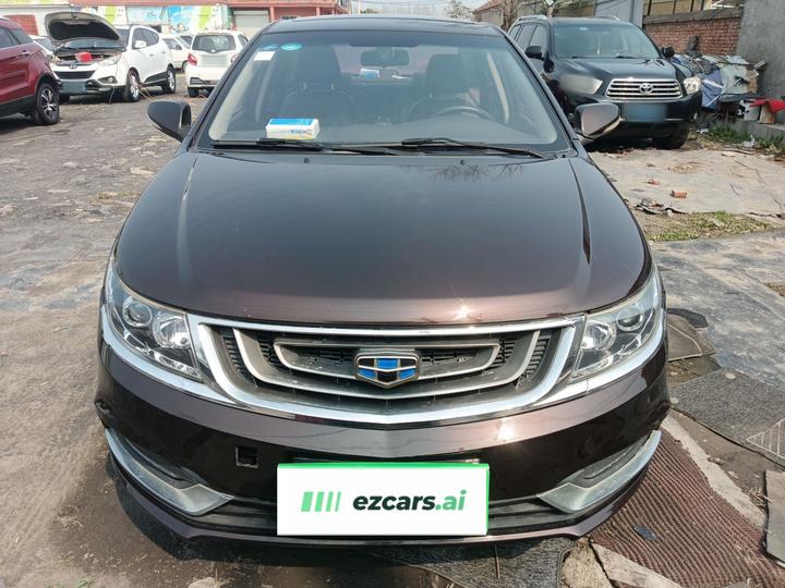 Vision 2017 1.5L AT photo 2